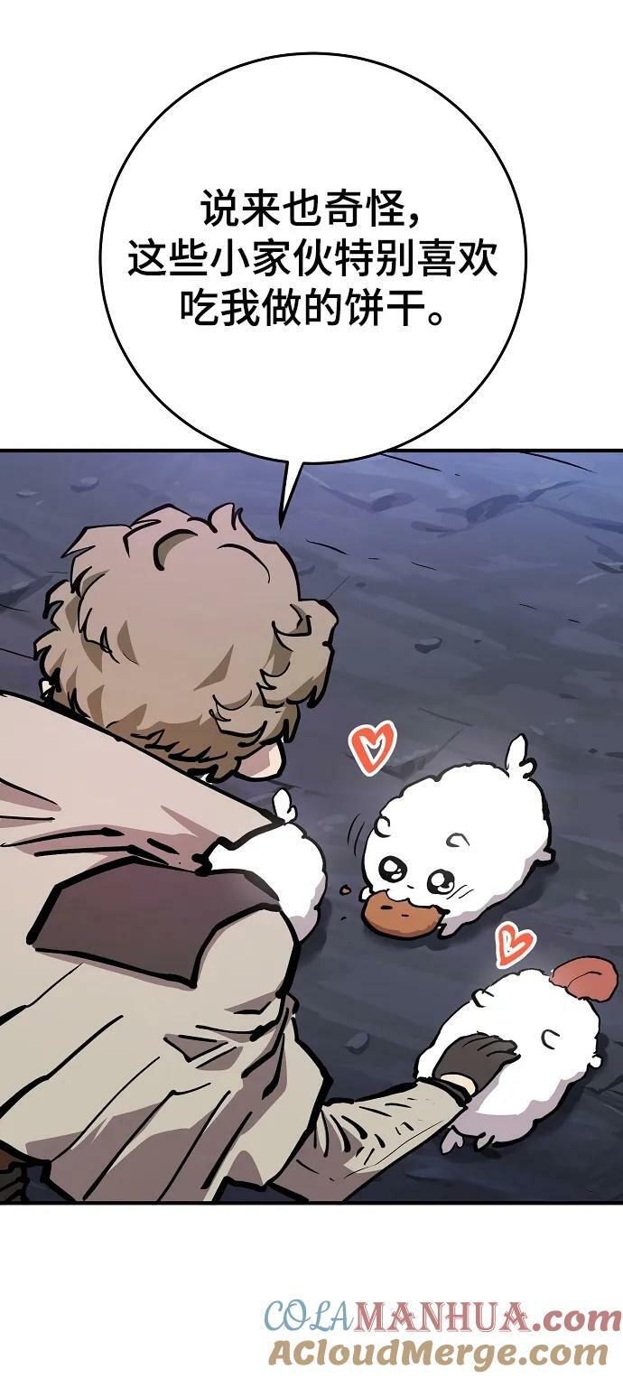 第160话68