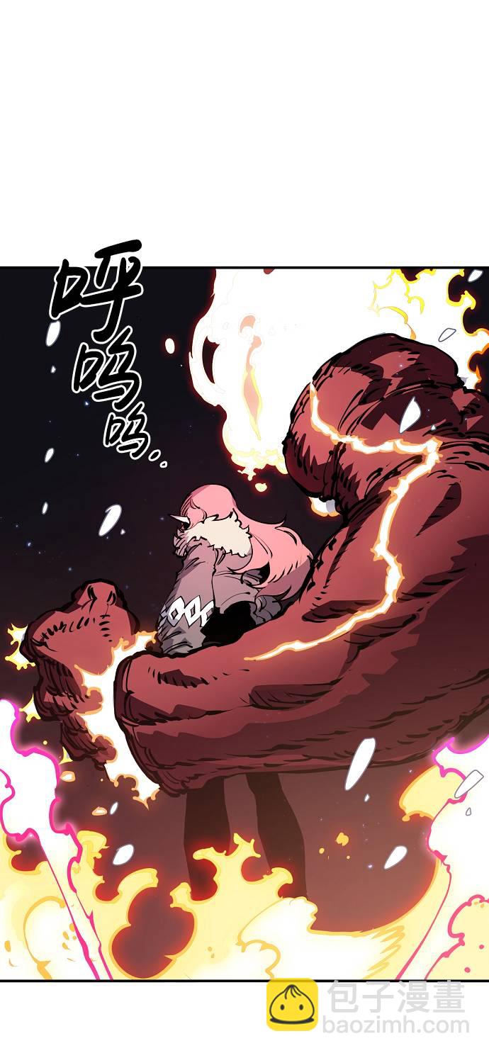 第37话6