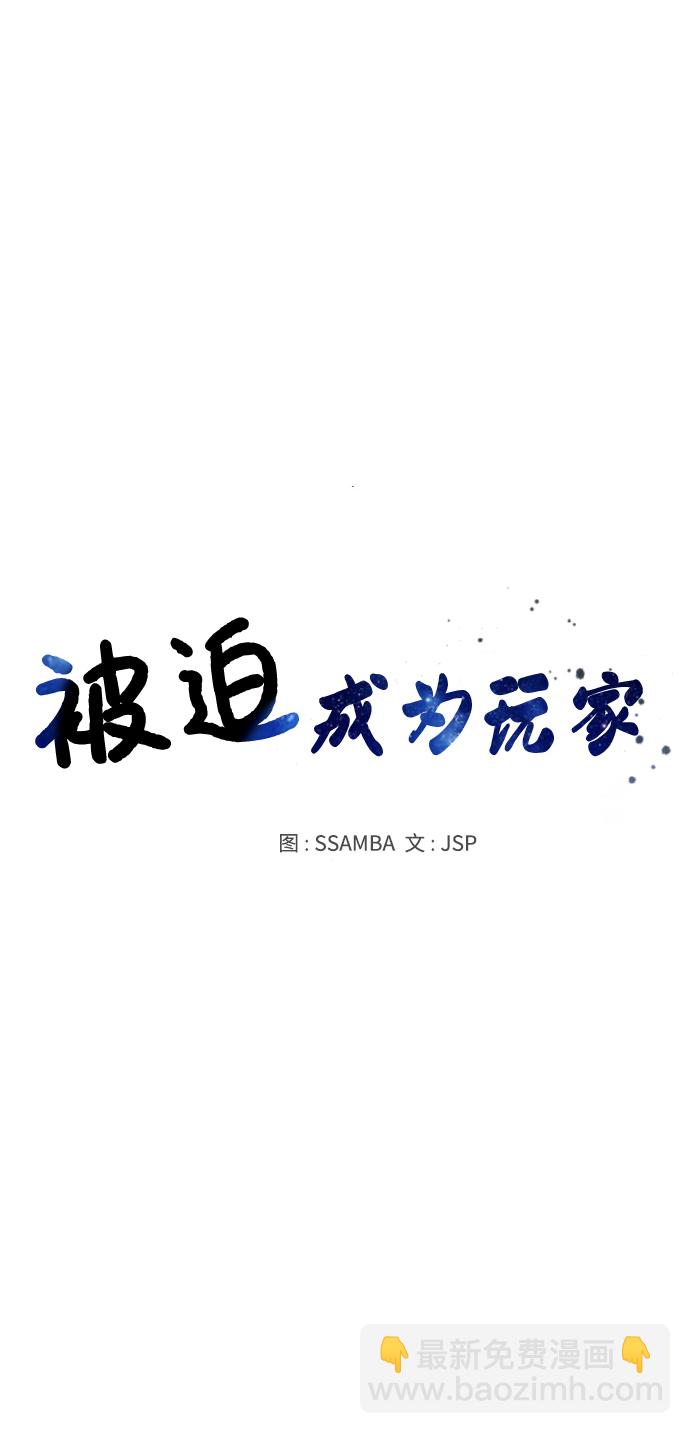 第9话9