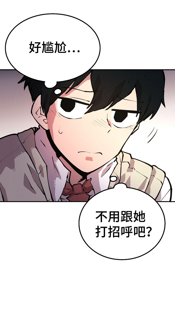 第1话36