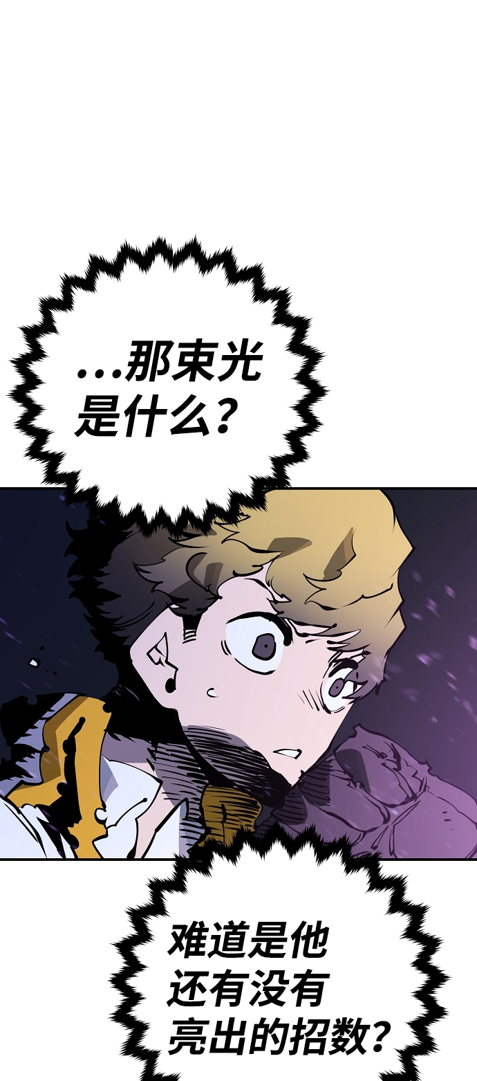 第39话42
