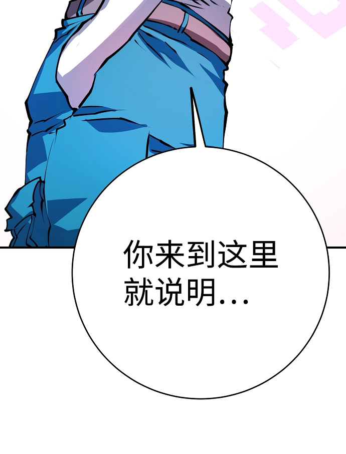 第36话27