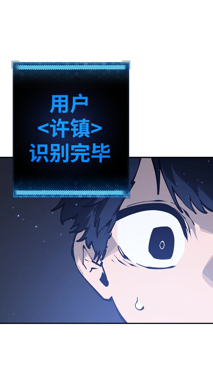 第45话67