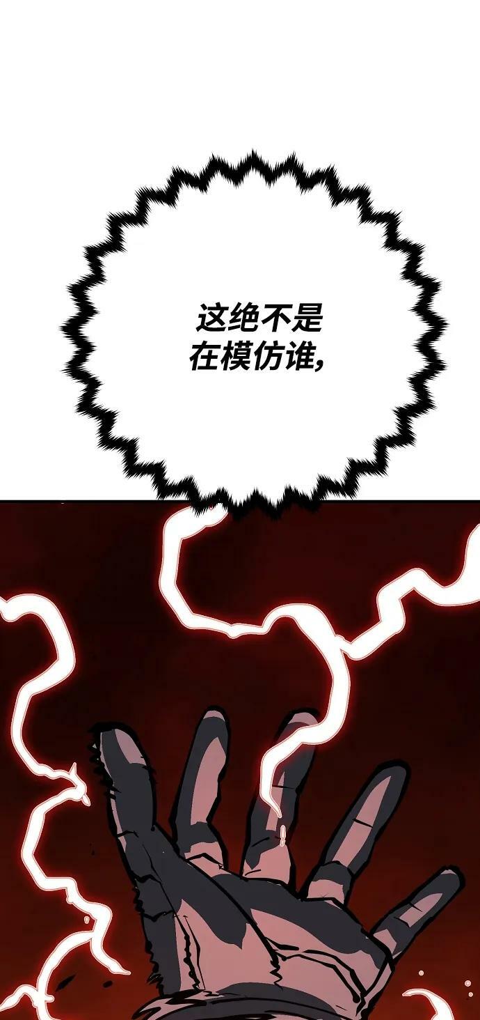第148话17