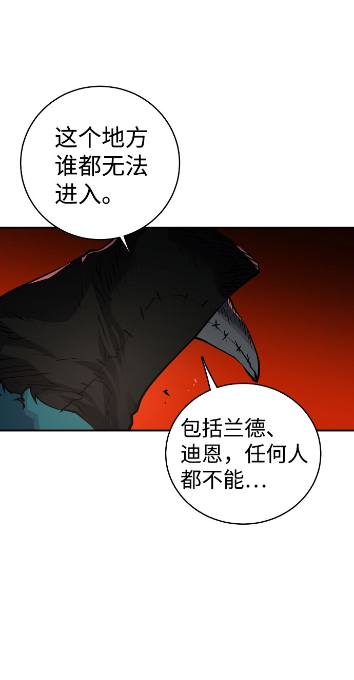 第15话59