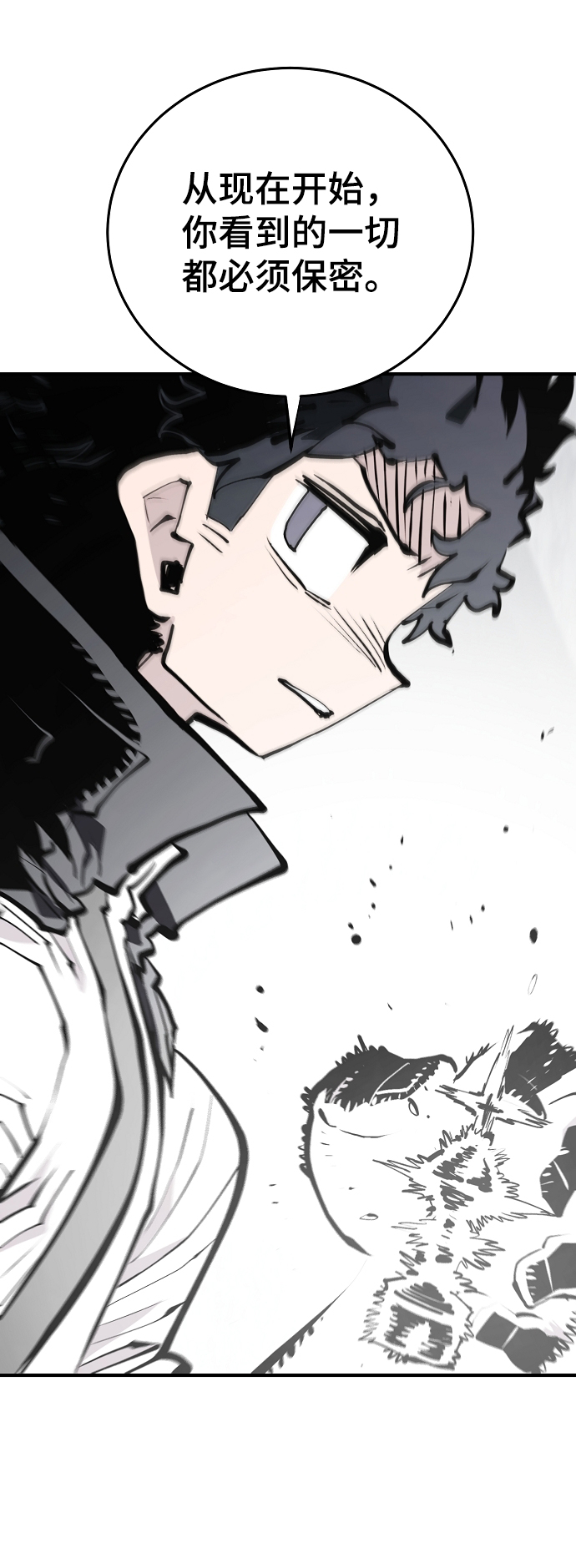 第131话27