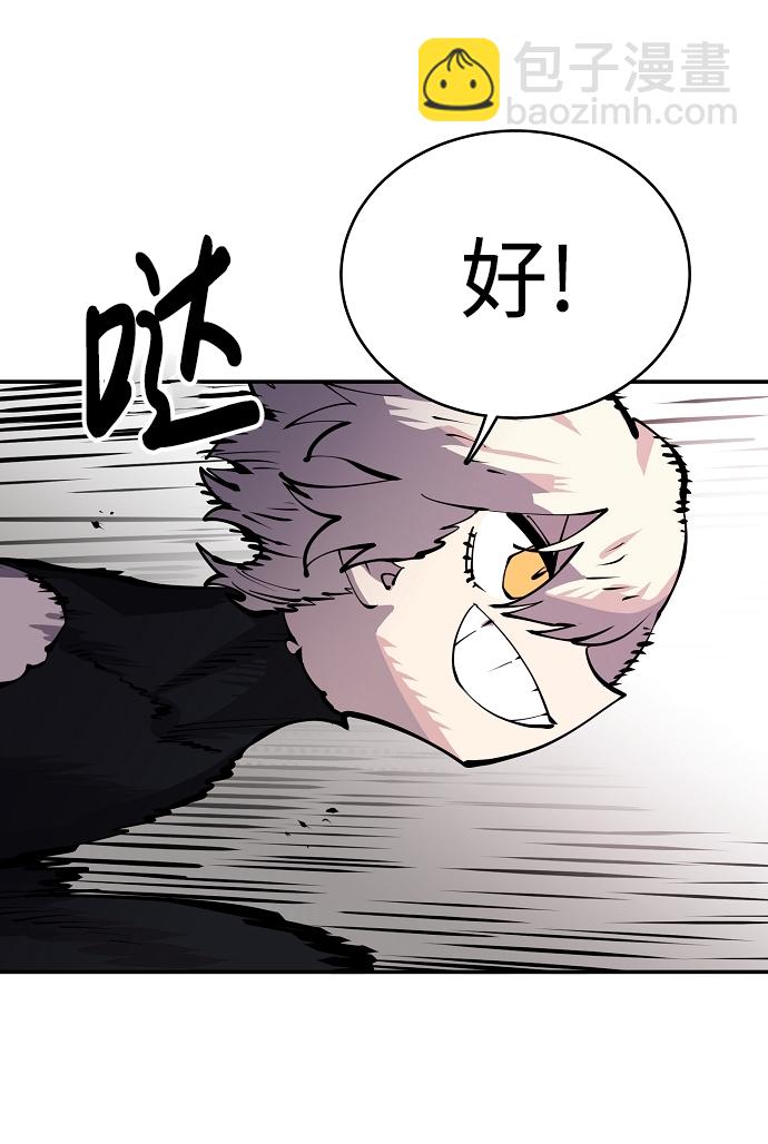 第16话42