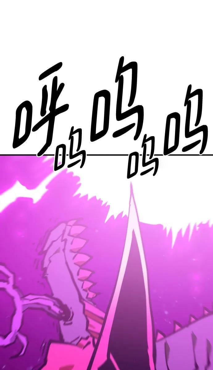 第146话67