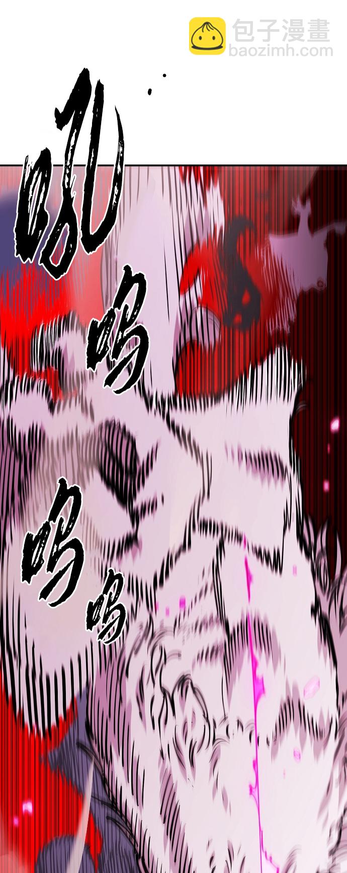 第126话8