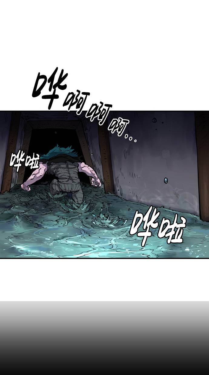 第18话5