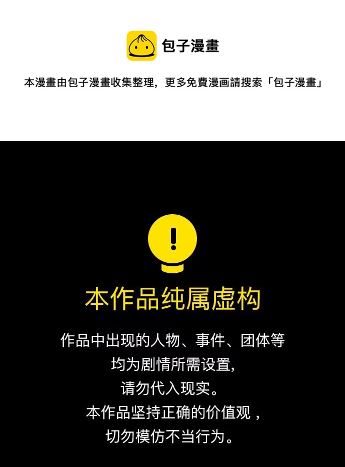 第129话0
