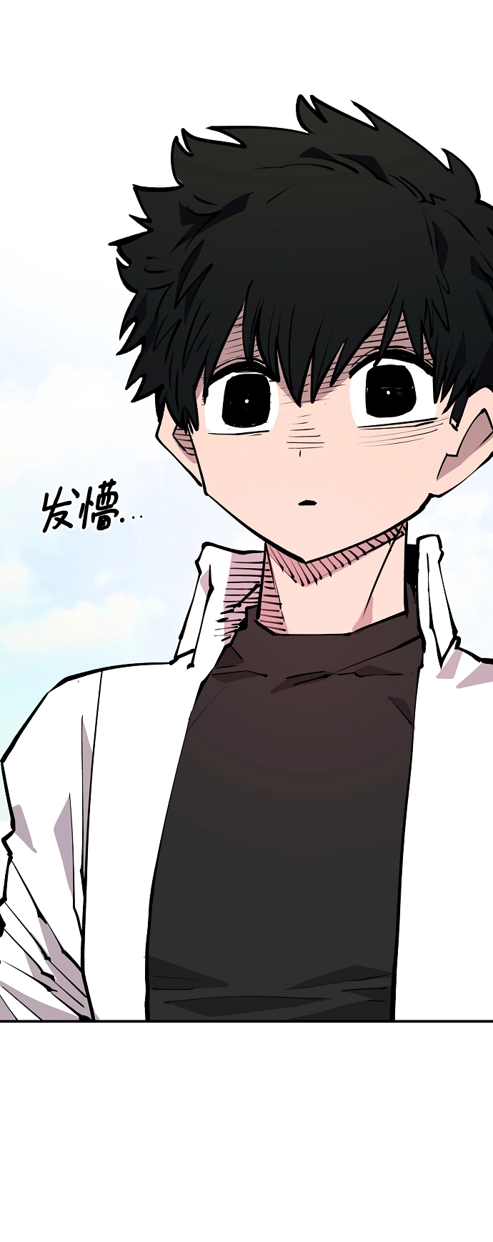 第124话42
