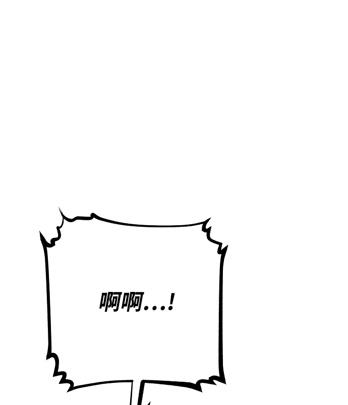 第122话47