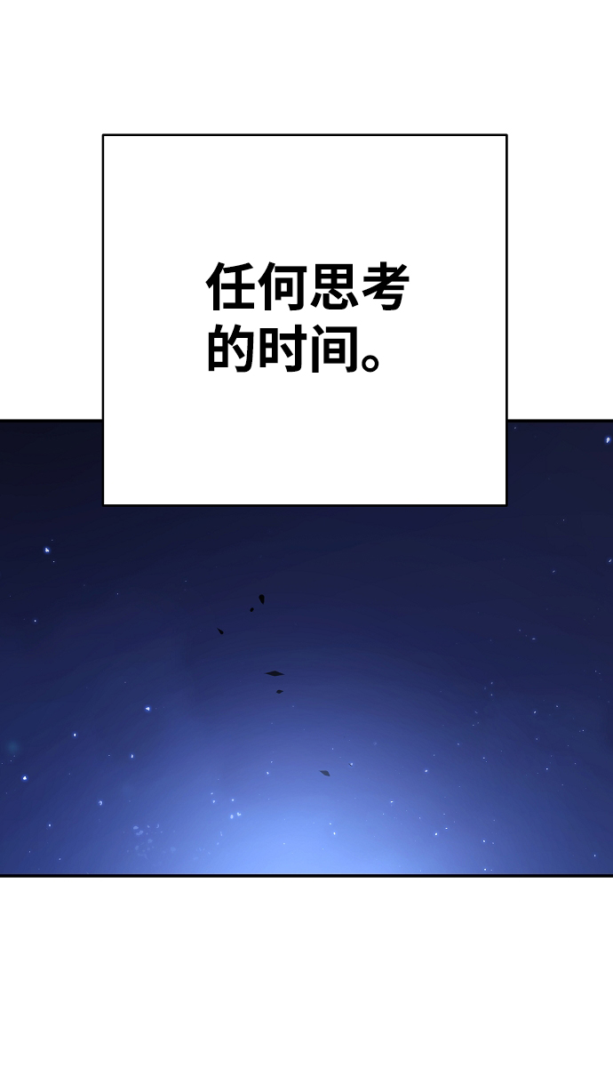第62话32