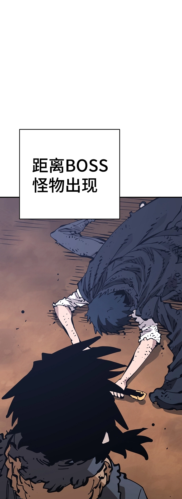 第85话1
