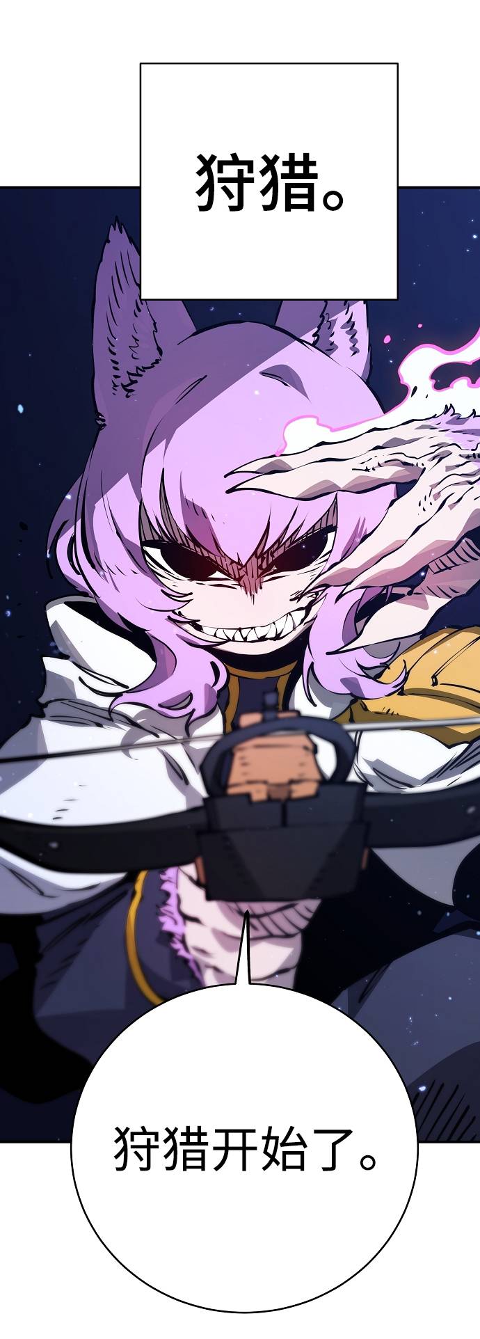 第37话19