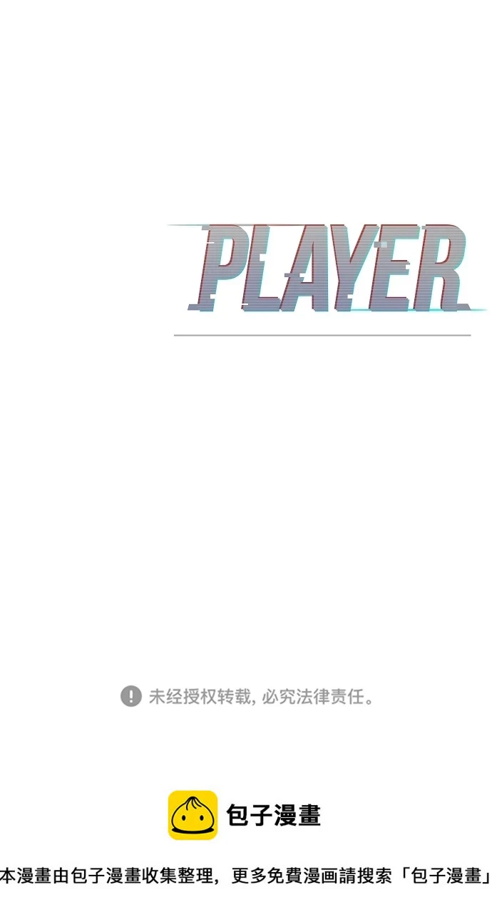第139话82