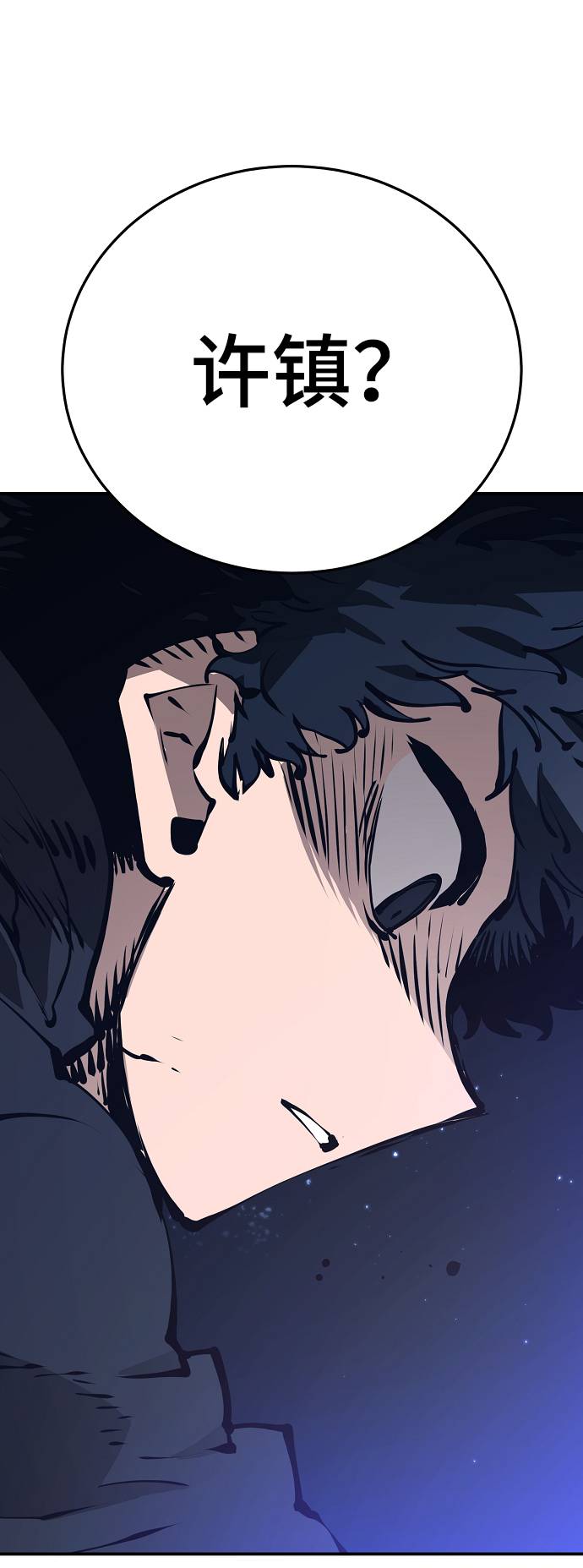第53话78