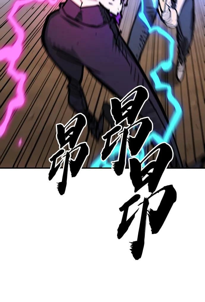 第157话3