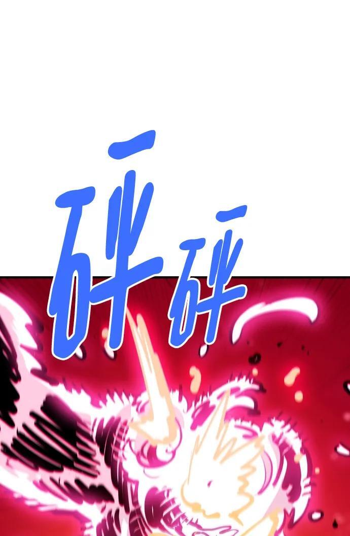 第164话62