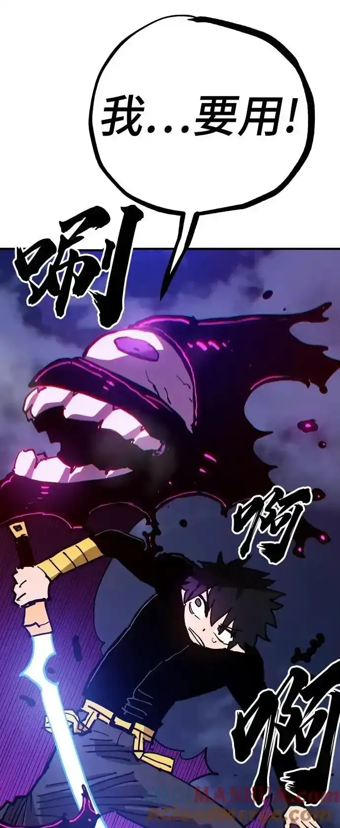 第188话18