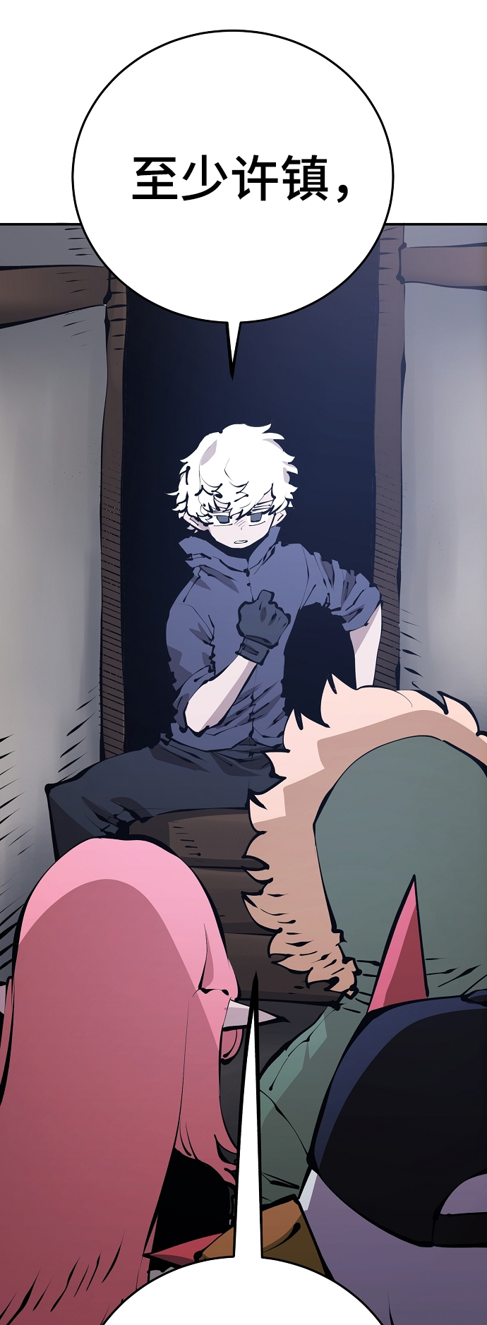 第76话31