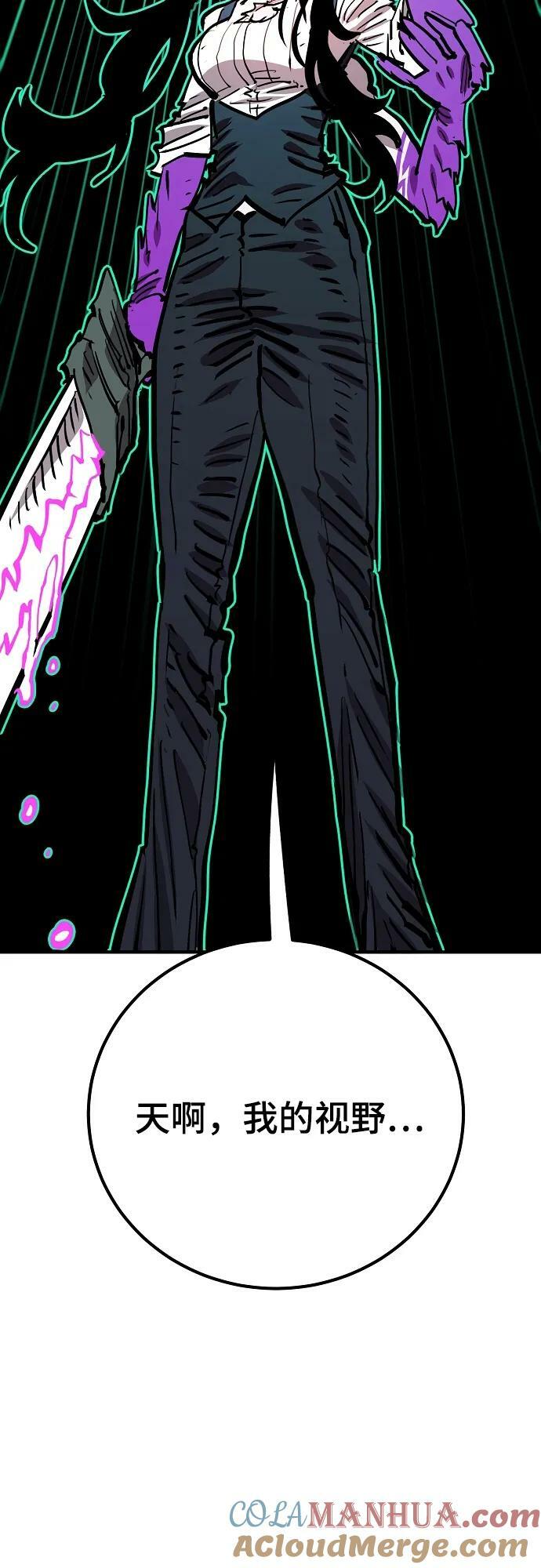 第154话63