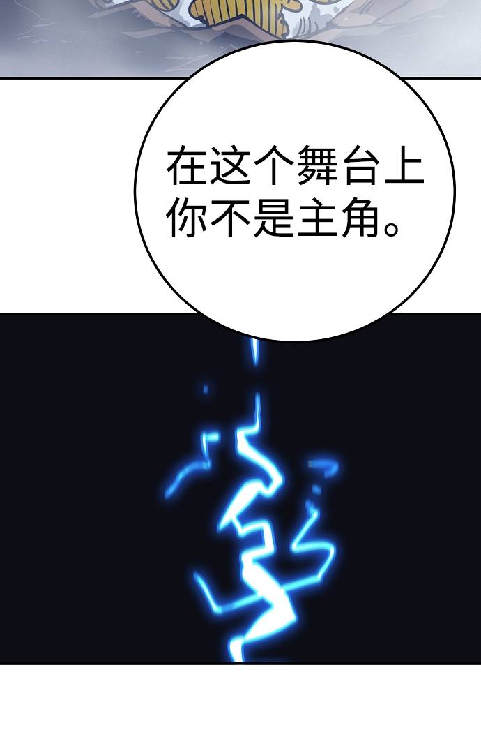 第35话39