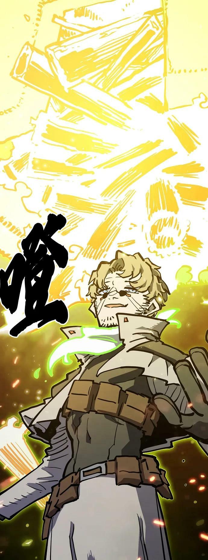 第160话37