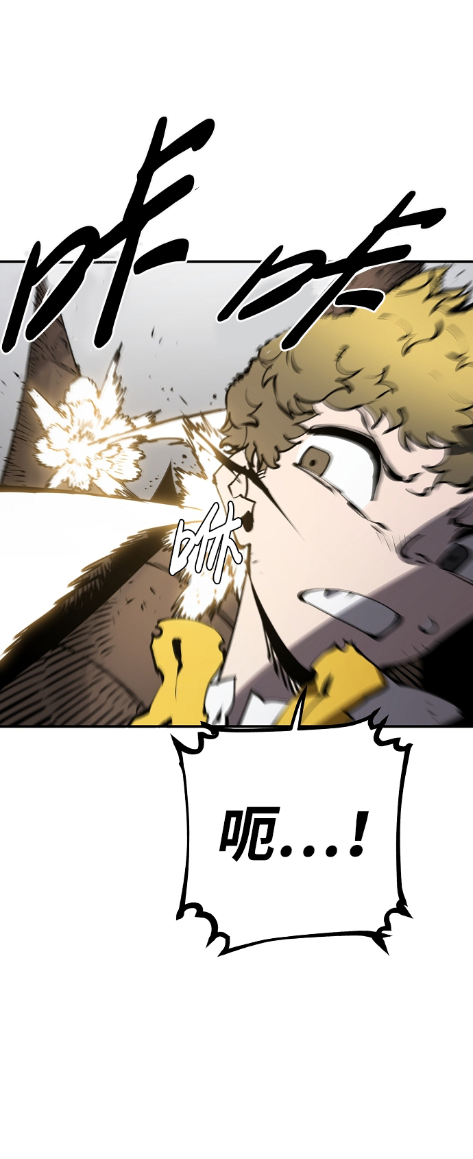 第47话51