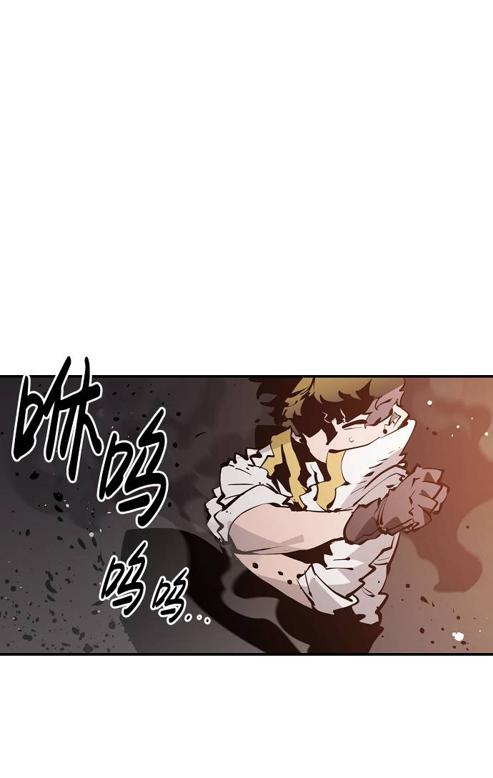 第51话57