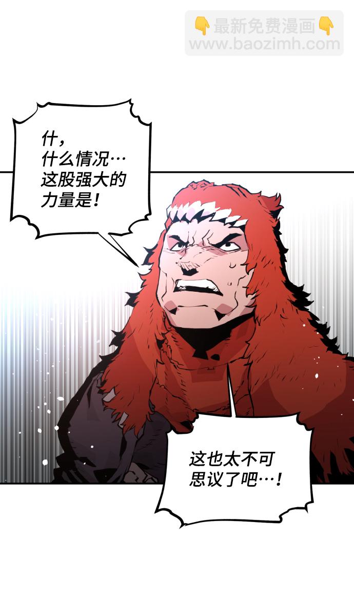 第4话74