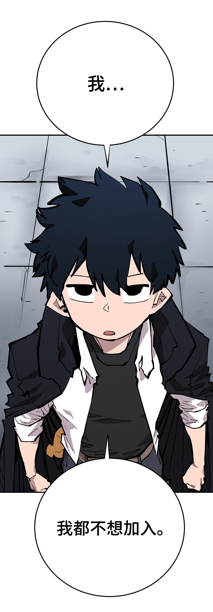 第110话24