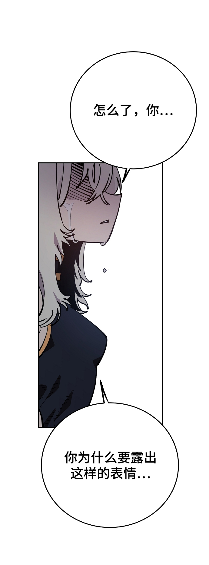 第125话66