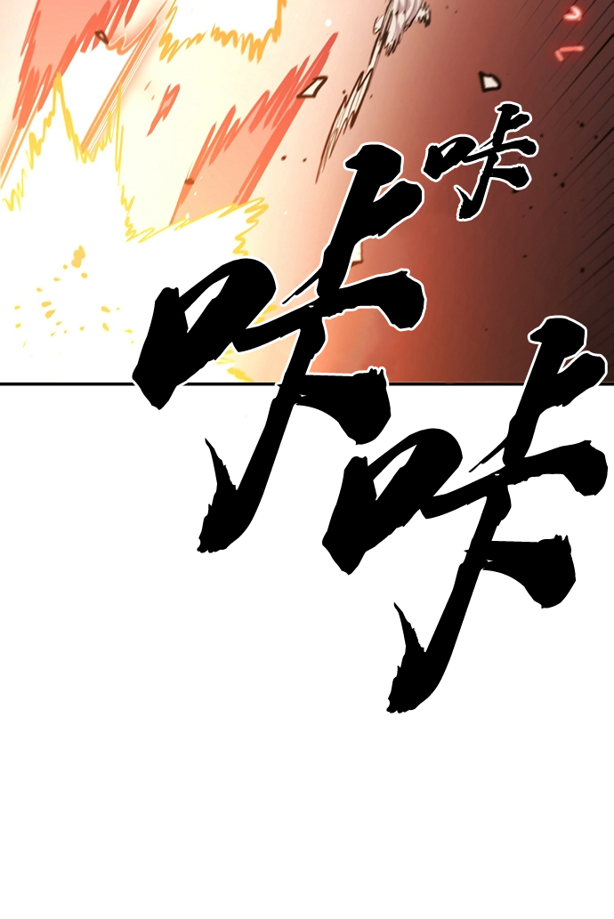 第115话12
