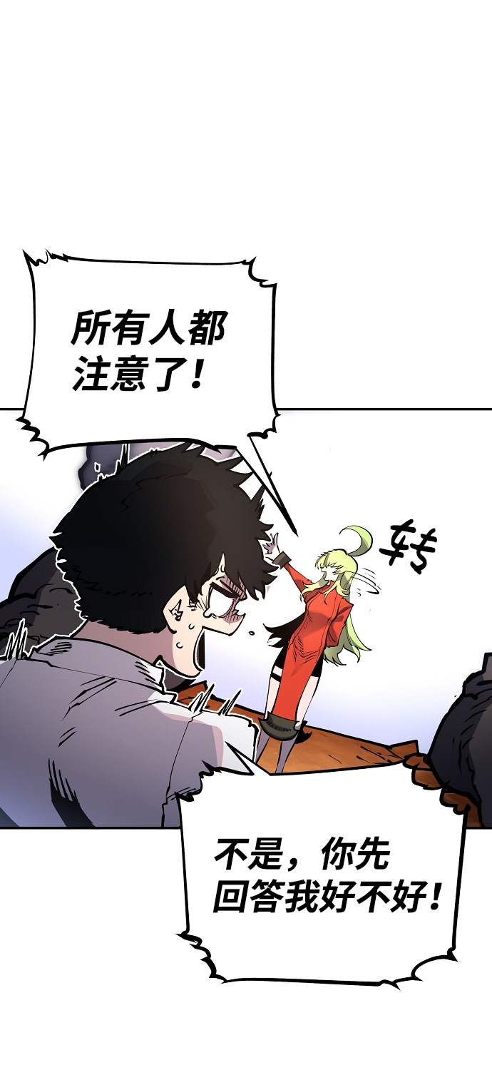 第13话36