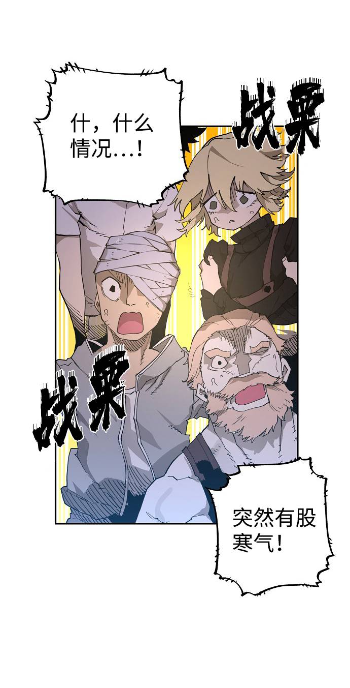 第2话48