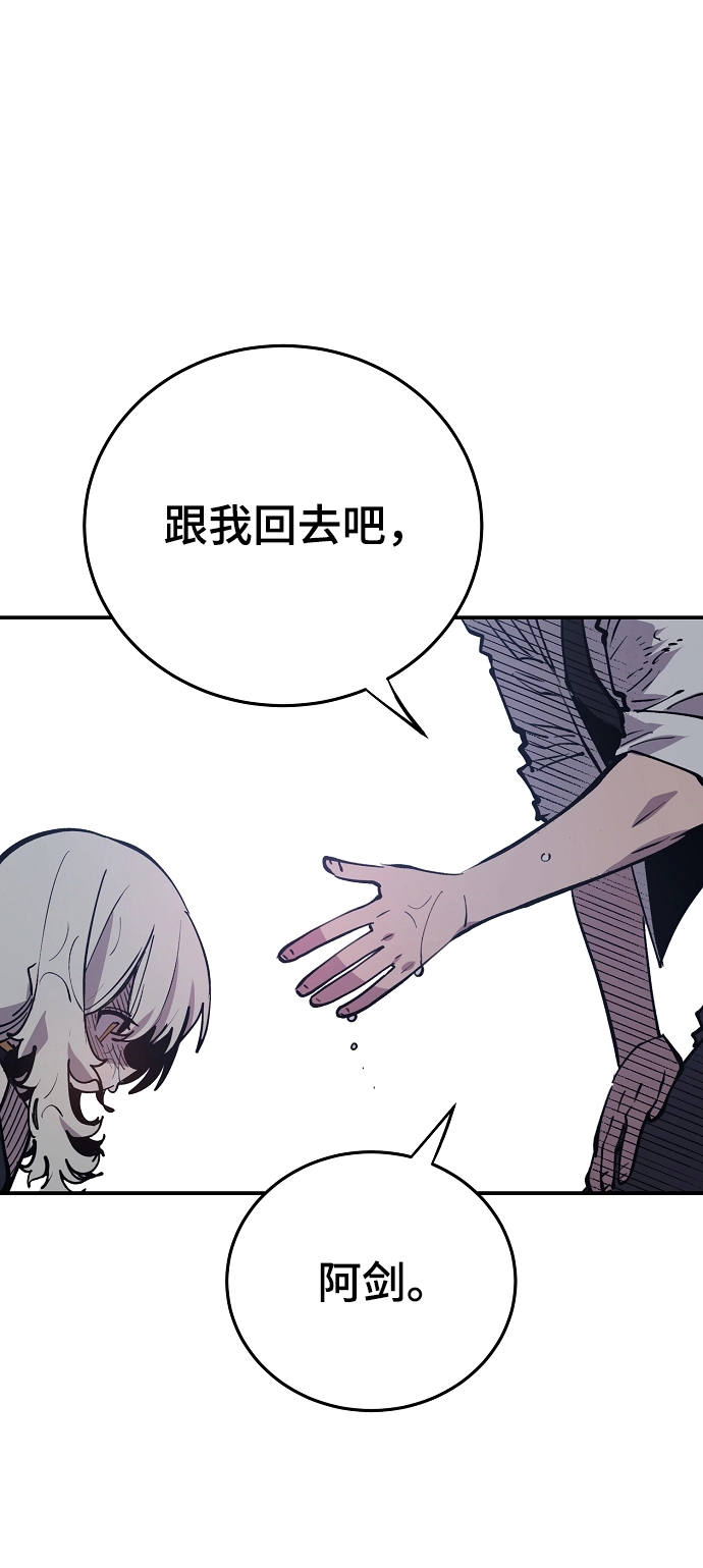 第125话61