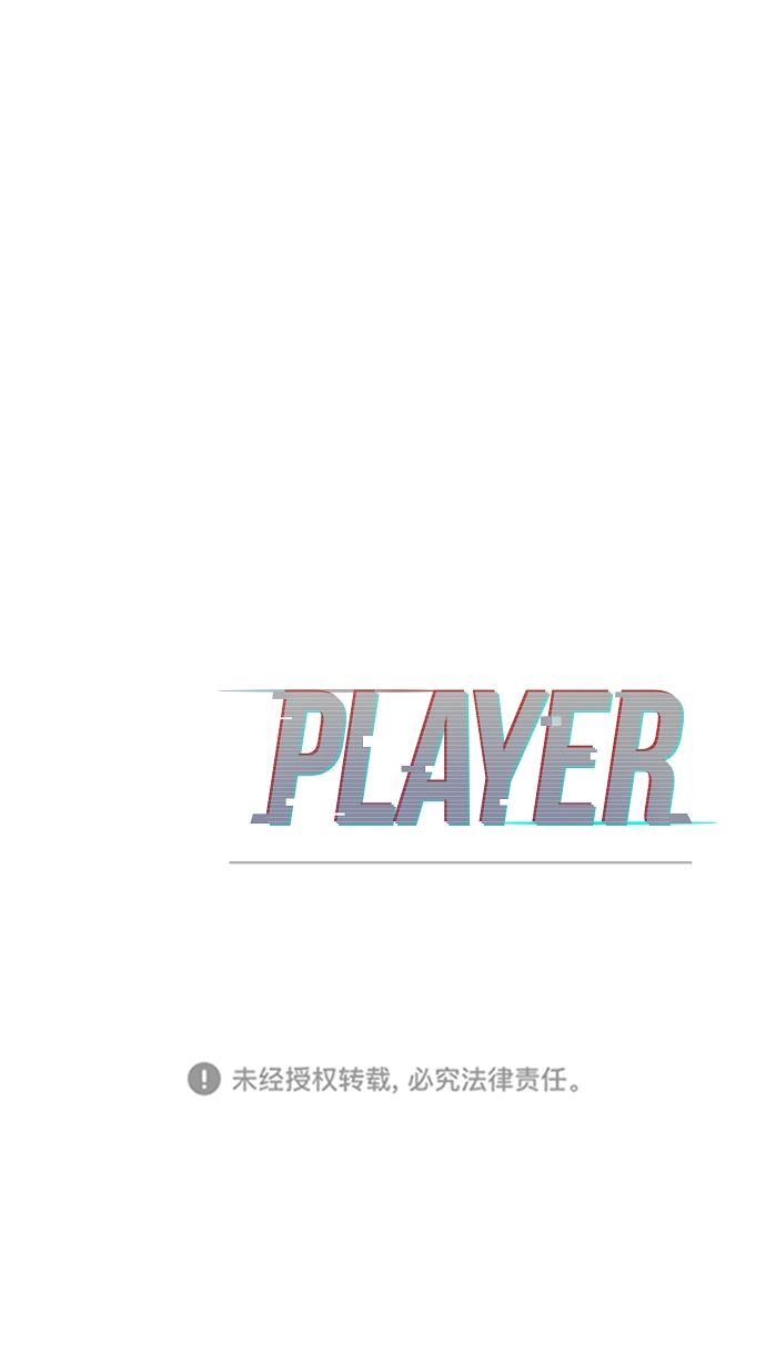 第70话73