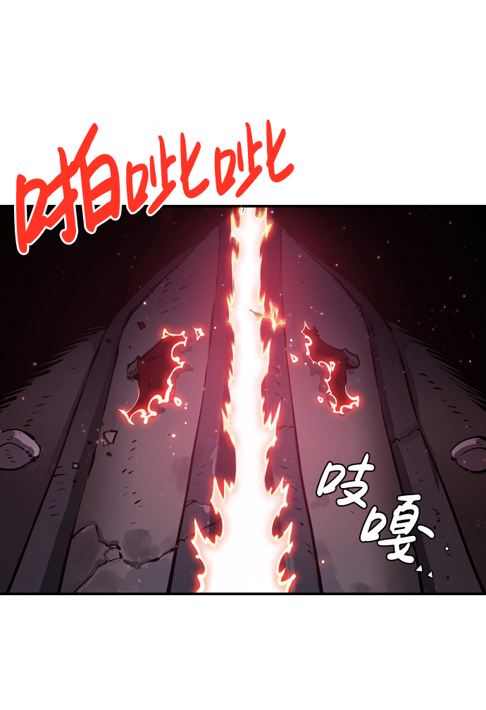第41话29