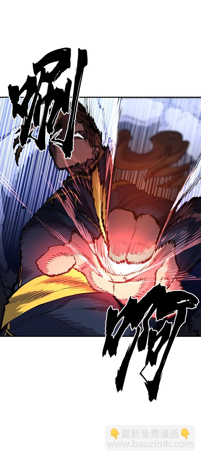 第8话44
