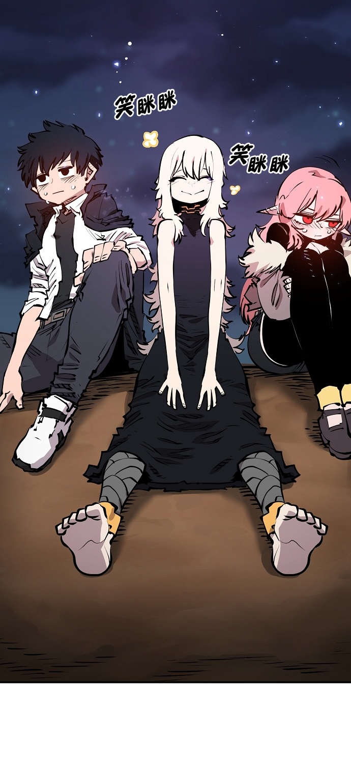 第101话56