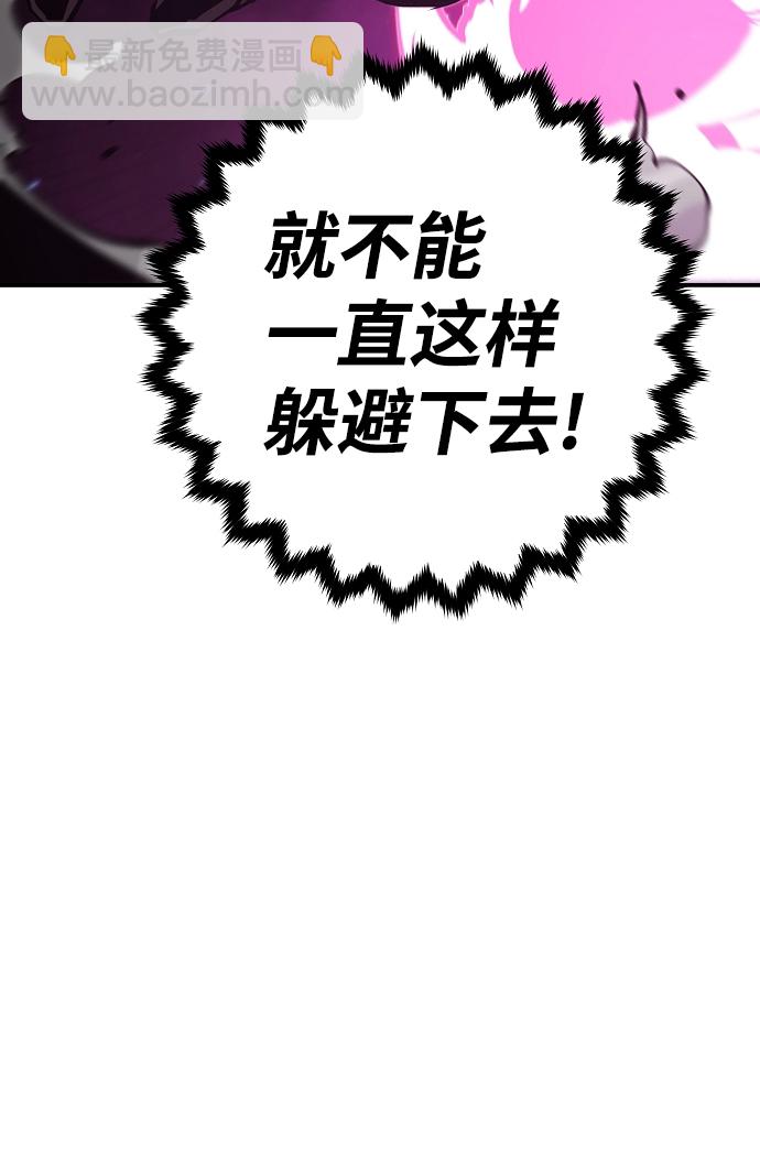 第96话56