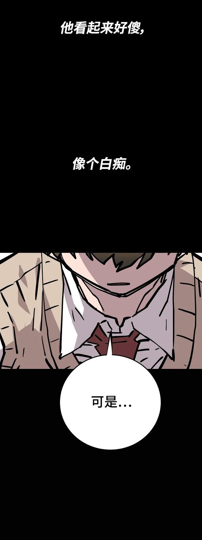 第150话49