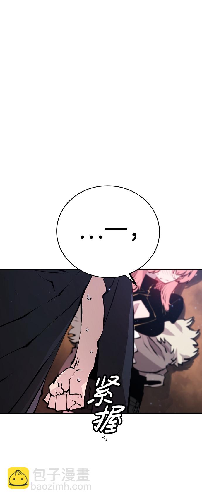 第62话56