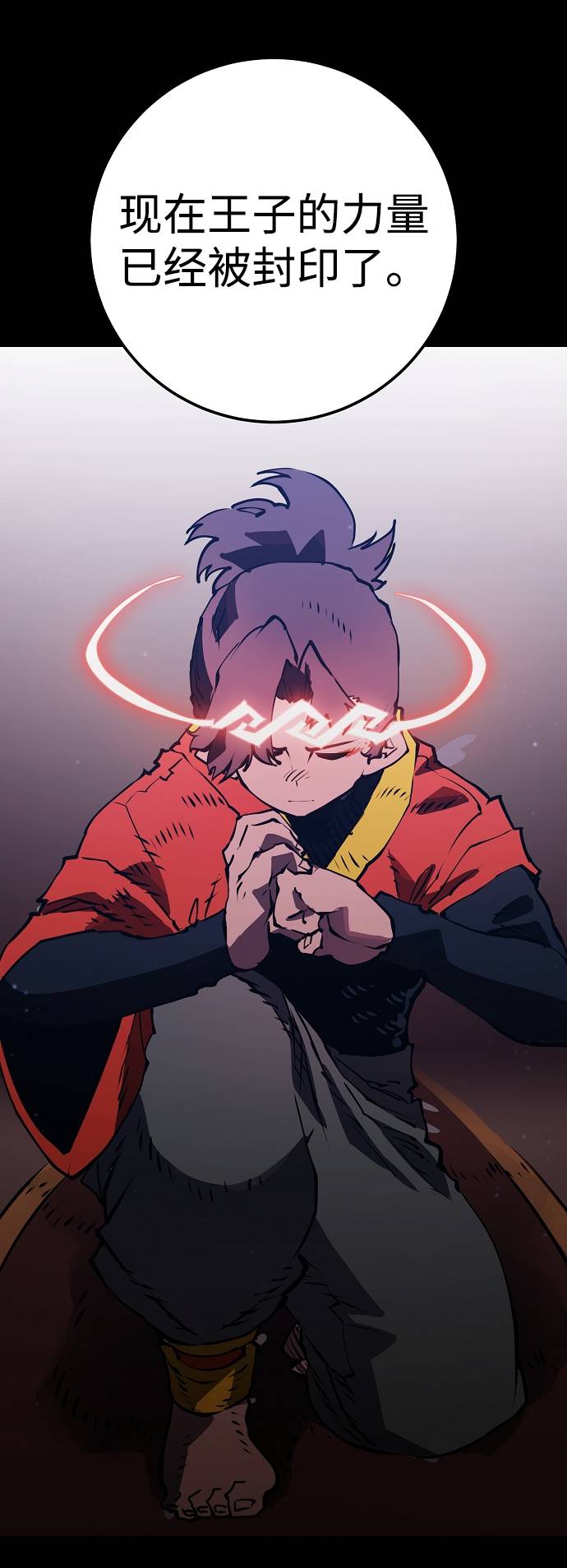 第35话12