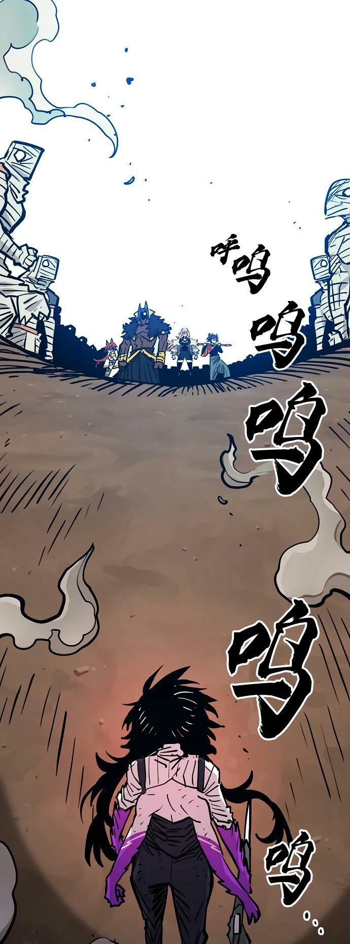 第154话26