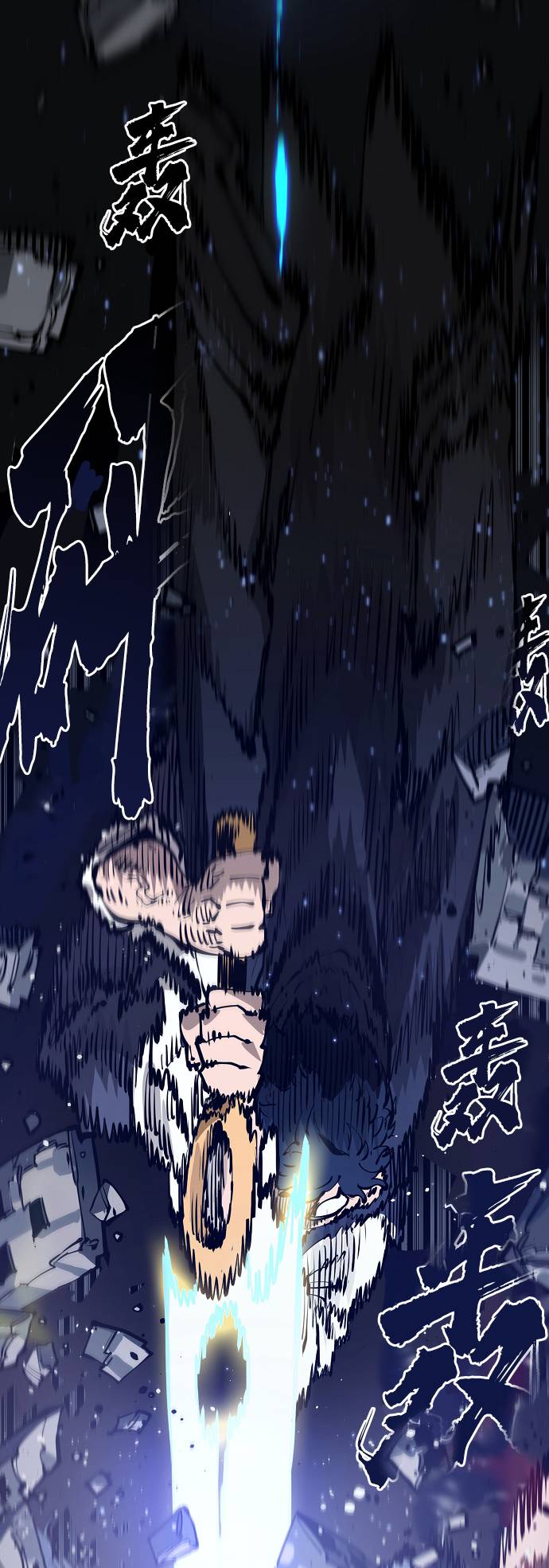 第57话69