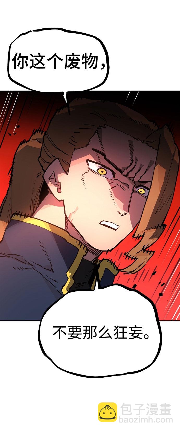 第10话35