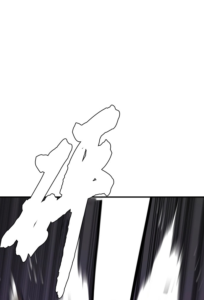 第137话74
